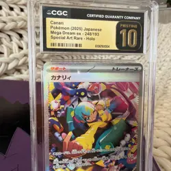 Pokemon Canari 248/193 M2a: Mega Dream Ex Holo Special Art Rare CGC PRISTINE 10 - Image 2