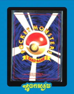 GLIGAR NO. 207 NEO GENESIS POKEMON JAPANESE COMMON PLAYED 2000 - Image 2