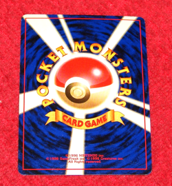 GIOVANNI'S MACHAMP POKEMON JAPANESE GYM CHALLENGE RARE HOLO 068 (P12) - Image 2