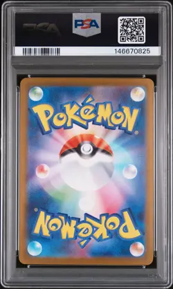 2025 POKEMON JPN MC-START DECK 100 BATTLE COLL #765 LILLIE'S CLEFAIRY EX PSA 10 - Image 2