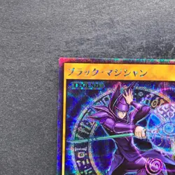 NM Dark Magician RD/GRP1-JP015 Secret Rare RUSH DUEL YuGiOh 480 - Image 2