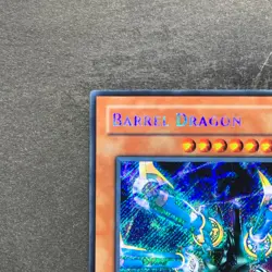 NM Barrel Dragon VB5-003 Secret Rare YuGiOh 410 - Image 2