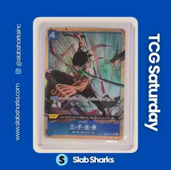 2024 ONE PIECE THE BEST PREMBOOSTER JP #OP03-057 THREE THOUSAND WORLDS ALT ART - Image 1
