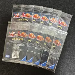 【Set of 10】 Disney Lorcana SNOW WHITE 41/P1 PROMO FOIL SEALED MINT JAPANESE - Image 2