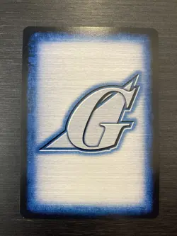 U-120 Wing Gundam / Gundam War Card AR Gold Rare Card (BANDAI) - Image 2