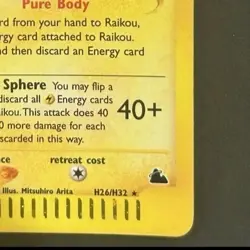 Raikou Skyridge Holo Rare Pokemon Card H26/H32 - Image 3