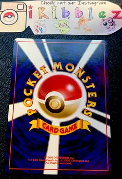 Japanese BROCK’S RHYDON 112 MP+ Holo Rare Pokemon Card. Free Tracked Shipping! - Image 3