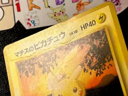 Japanese Lt. Surge's Pikachu 25 DMG Awesome Sunset Art Vintage Gym Pokemon Card! - Image 4