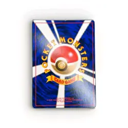 [VG] Pokemon Card Shining Mew No.151 Holo CoroCoro Old Back Promo 2001 - Image 2