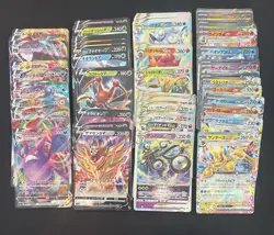 Pokemon VMAX, VSTAR, V, EX Bundle Lot Of 100 Cards Japanese; Free Shipping - Image 1