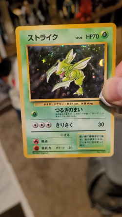Pokemon TCG - Scyther No. #123 Jungle Japanese Holo Foil Card - Image 2