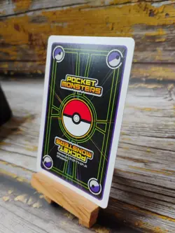 Whimsicott - Pokemon Poker Playing Card - Best Wishes / Black & White Magic Deck - Image 4