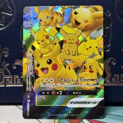 Pikachu V-Union 027/028 s8a 25th Anniversary Japanese Pokemon NM - Image 1