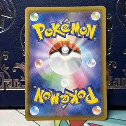 Pikachu V-Union 027/028 s8a 25th Anniversary Japanese Pokemon NM - Image 2