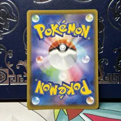 Pikachu V-Union 028/028 s8a 25th Anniversary Japanese Pokemon NM - Image 2