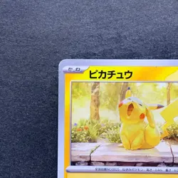 NM Pikachu 242/SV-P Illustration Contest 2024 - Pokemon 1280 - Image 2