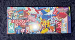 Pokemon Special Box Fukuoka Pokemon Center 2025 Japanese SEALED ON HAND U.S. - Image 1