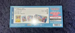 Pokemon Special Box Fukuoka Pokemon Center 2025 Japanese SEALED ON HAND U.S. - Image 2