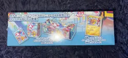 Pokemon Special Box Fukuoka Pokemon Center 2025 Japanese SEALED ON HAND U.S. - Image 3