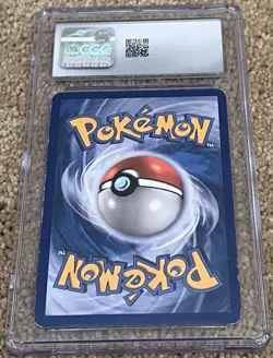 Pokemon CGC 5 Lugia - POP Series 5 - 2007 - 2/17 - Image 2