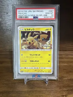 PIKACHU Promo PSA 10 💎 2019 Japanese Pokemon TCG 367/SM-P 🔥 US Seller - Image 1