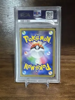 PIKACHU Promo PSA 10 💎 2019 Japanese Pokemon TCG 367/SM-P 🔥 US Seller - Image 2