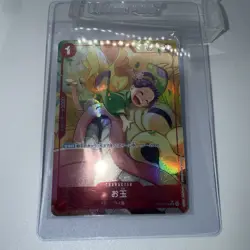 Otama OP01-006 Alt Art Jap One Piece The Best - One Piece Card - NM - Image 1