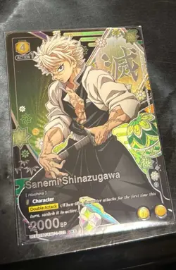 Bandai Demon Slayer Union Arena Sanemi Shinazugawa Foil Double Attack Card 2000… - Image 3