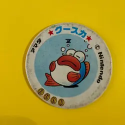 MARIO Rip van Fish amada Nintendo Famicom Menko Card Very Rare Japanese - Image 1