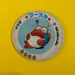 MARIO Rip van Fish amada Nintendo Famicom Menko Card Very Rare Japanese - Image 3