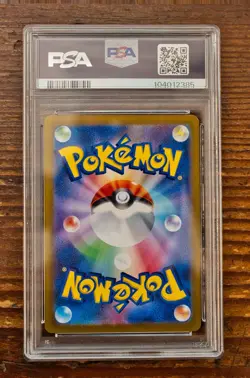PSA 10 Sylveon Master Ball 068/187 sv8a Terastal Festival Japanese Pokemon Card - Image 2