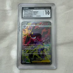 CGC GEM MINT 10 MEGA Gengar ex SAR 240/193 MEGA Dream ex M2a Pokemon Card READ - Image 1