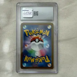 CGC GEM MINT 10 MEGA Gengar ex SAR 240/193 MEGA Dream ex M2a Pokemon Card READ - Image 2