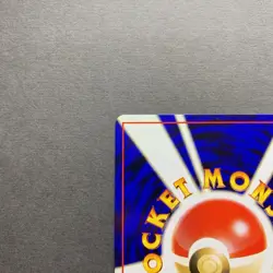 [NM] Pokemon Card Rocket's Snorlax No.143 Gym 2 Challenge Japanese - Image 3