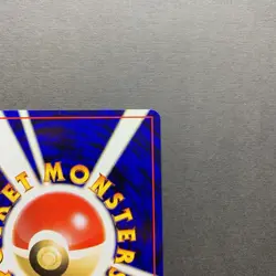 [NM] Pokemon Card Rocket's Snorlax No.143 Gym 2 Challenge Japanese - Image 4