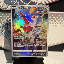 Latias 195/172 NM S12a VSTAR Universe Japanese Pokemon Card TCG - Image 1