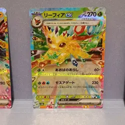 Pokemon TCG EX Holo Card Lot - Jolteon Leafeon Terapagos Japanese sv8a - Image 3