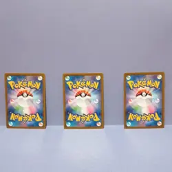 Pokemon TCG EX Holo Card Lot - Jolteon Leafeon Terapagos Japanese sv8a - Image 5