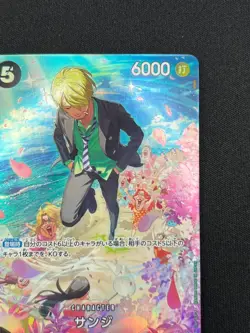 [NM] Sanji ONE PIECE Card Game Japanese ST14-003 Royal Blood CN74 - Image 5