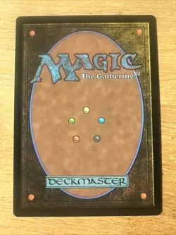 Hedge Shredder - Duskmourn - DSK MTG NM - Image 2