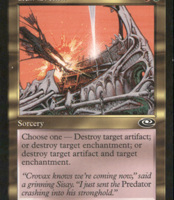 Hull Breach 111 MTG - Image 1