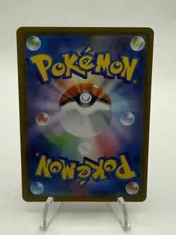 Pokemon Mega Charizard X ex Full Art RR Holo M2: Inferno X 013/080 360 HP - Image 2
