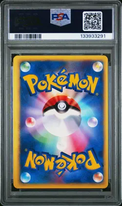 Karen'S Tyranitar Holo-1st Edition Pokemon Japanese Vs 090 NM PSA NM-MT 8 - Image 2
