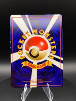 Fearow 022 Vending Series 2 Japanese Glossy Pokemon 1998 No. 022 LP - - Image 2