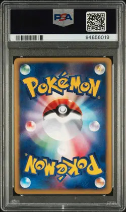 2002 POKEMON JPN THE TOWN ON NO MAP 1ST ED #049 NIDOKING-HOLO PSA 10 - Image 2