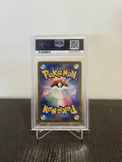 Pokemon TCG PSA 9 Venusaur ex 200/165 SAR 151 SV2a Japanese - Image 2