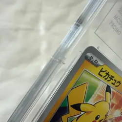TAG 10 GEM MINT Pokemon Pikachu 020/M-P McDonald's Promo 2025 Japanese **READ - Image 2