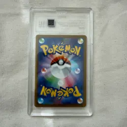 TAG 10 GEM MINT Pokemon Pikachu 020/M-P McDonald's Promo 2025 Japanese **READ - Image 3