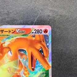 NM Charizard VSTAR 002/030 Special Deck Japanese Pokemon 590 - Image 3