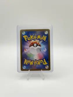 Pokemon Dachsbun ex 129/102 Stellar Miracle SAR Full Art Holo Japanese 250 HP - Image 2